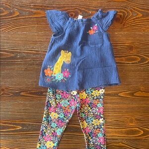 Kids Headquarters Blue and Yellow Giraffe Set